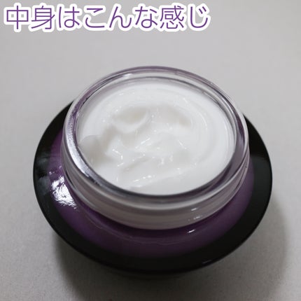 リポソーム アドバンスト リペアクリーム/DECORTÉ/フェイスクリームを使ったクチコミ(5枚目)