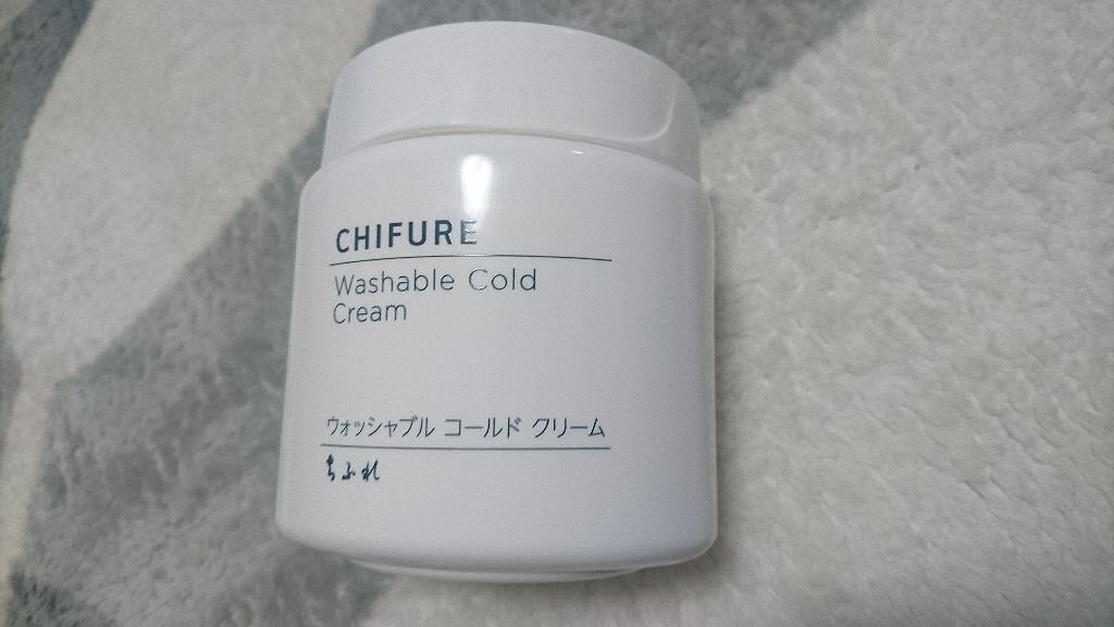 ウォッシャブル コールド クリーム/ちふれ/クレンジングクリームを使ったクチコミ(2枚目)