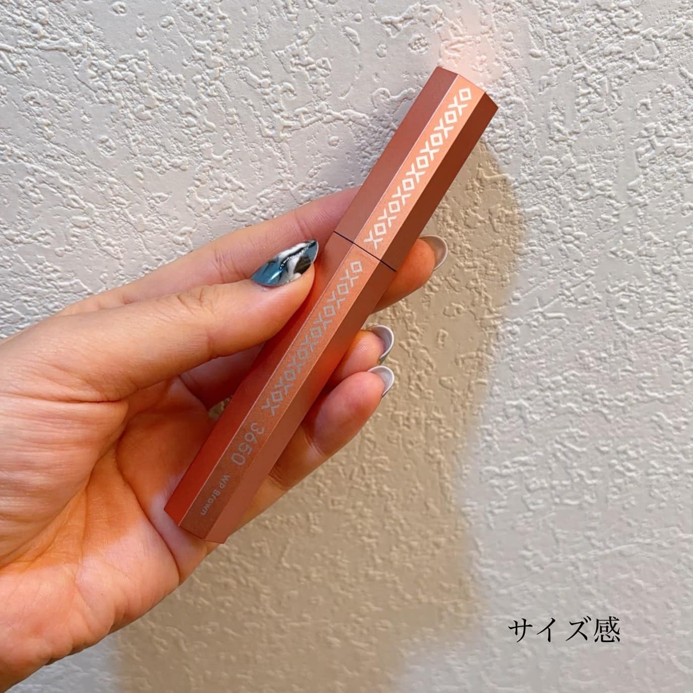 マスカラ WP/3650/マスカラを使ったクチコミ（2枚目）