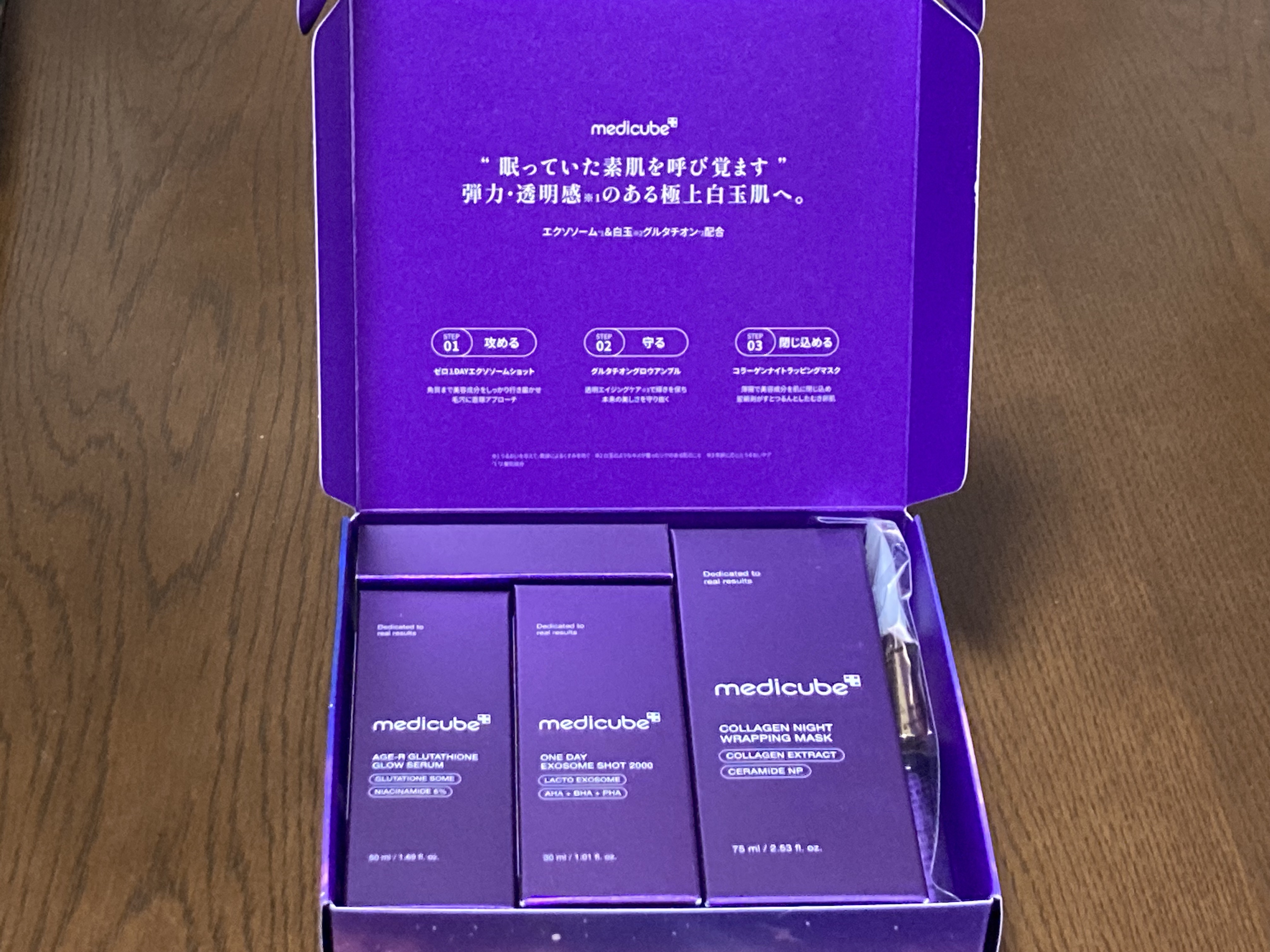 スターダストダイヤモンドハイライトパウダー/PERFECT DIARY/パウダーハイライトを使ったクチコミ（3枚目）