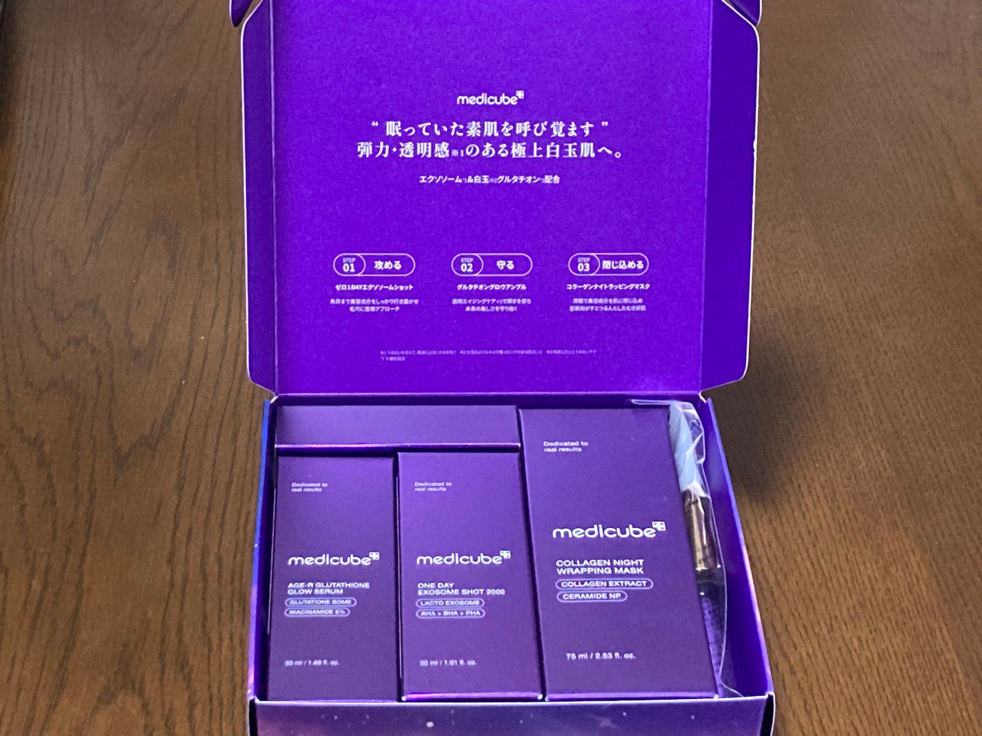 スターダストダイヤモンドハイライトパウダー/PERFECT DIARY/パウダーハイライトを使ったクチコミ(3枚目)