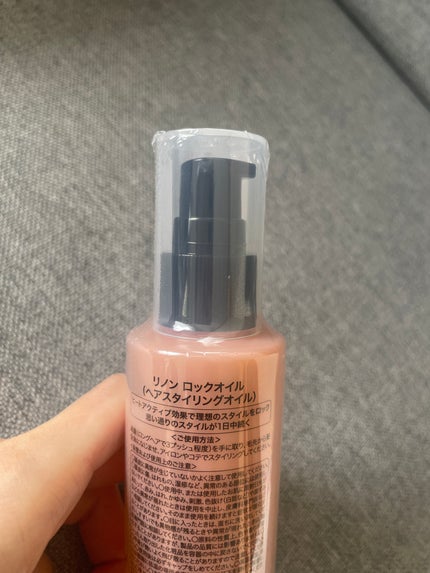 Linon ロックオイル/Linon/ヘアオイルを使ったクチコミ(2枚目)