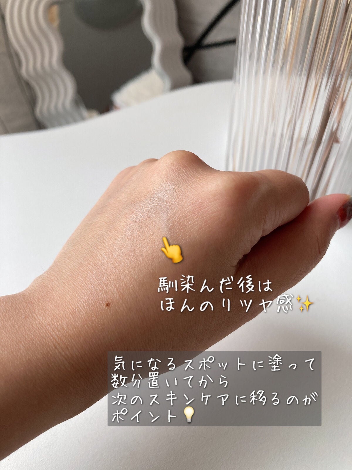 薬用しみ集中対策 プレミアム美容液/メラノCC/美容液を使ったクチコミ(3枚目)