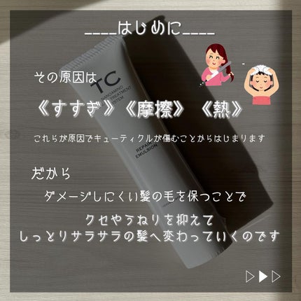 ããªãã¥ã¢ ãªãã¢ãšãã«ãžã§ã³/ããªãã¥ã¢/ã¢ãŠããã¹ããªãŒãã¡ã³ãã䜿ã£ãã¯ãã³ãïŒ3æç®ïŒ