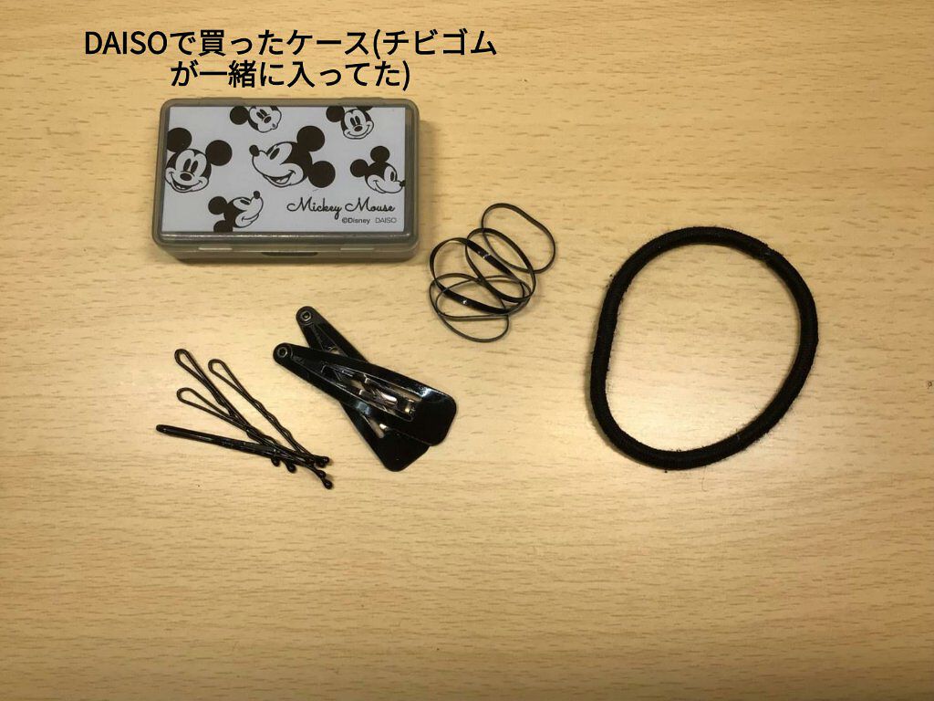 ニベア ディープモイスチャーリップ/ニベア/リップクリームを使ったクチコミ（3枚目）