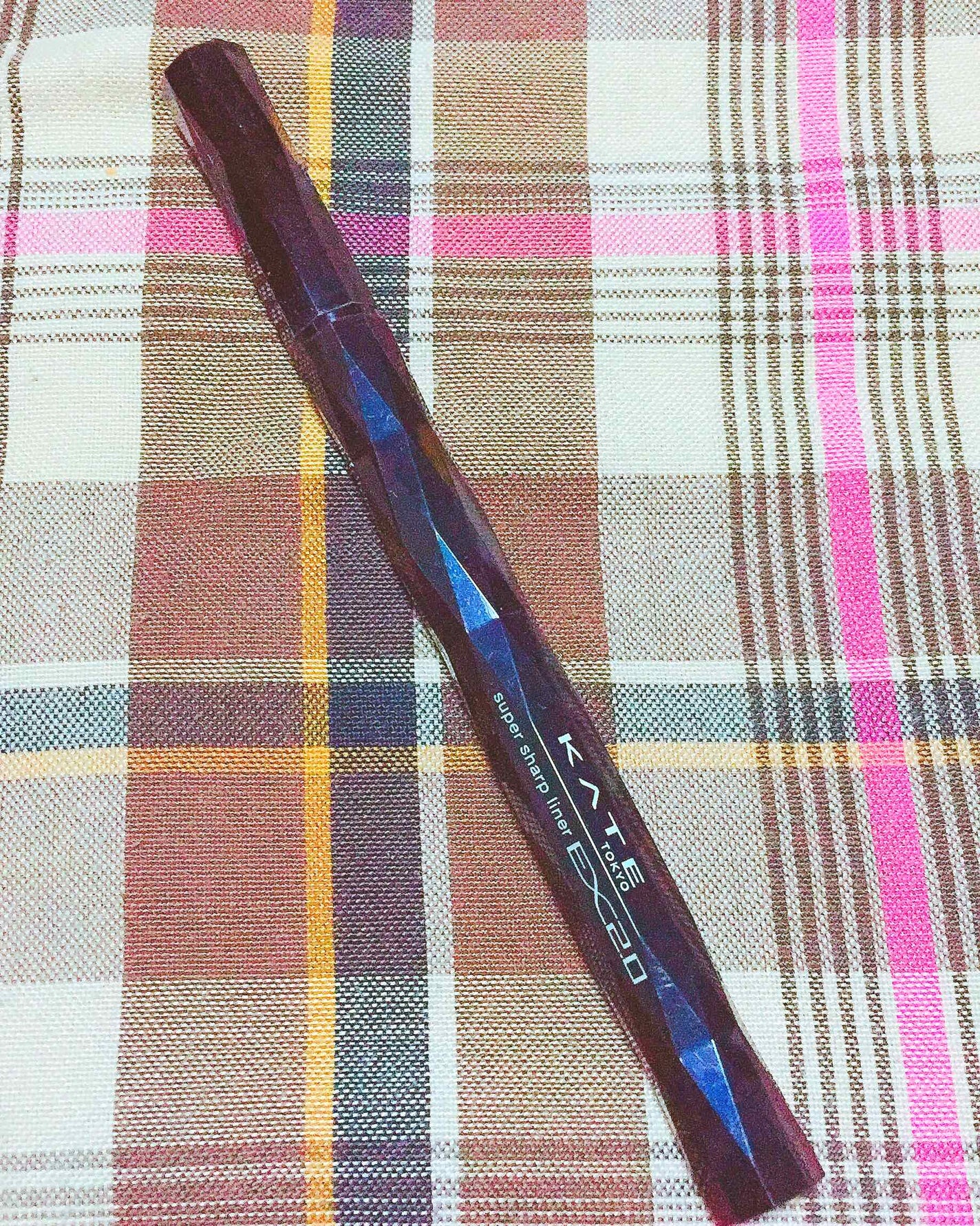 スーパーシャープライナーEX2.0/KATE/リキッドアイライナーを使ったクチコミ(1枚目)