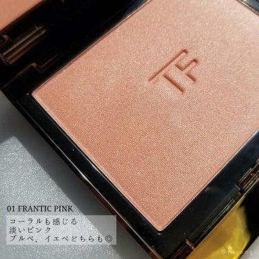 チーク カラー 01 フランティック ピンク/TOM FORD BEAUTY/パウダーチークを使ったクチコミ（3枚目）