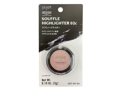 02c シェルピンク