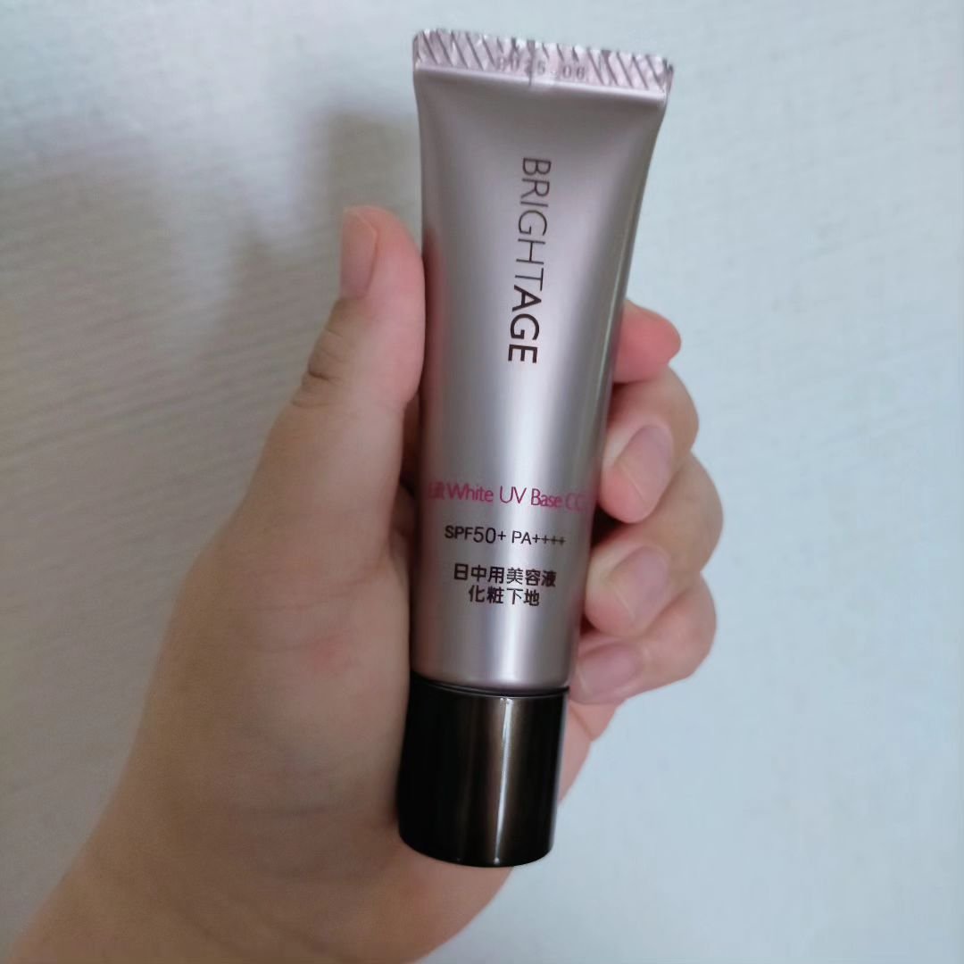 リフトホワイト UVベース CC/BRIGHTAGE/CCクリームを使ったクチコミ（1枚目）