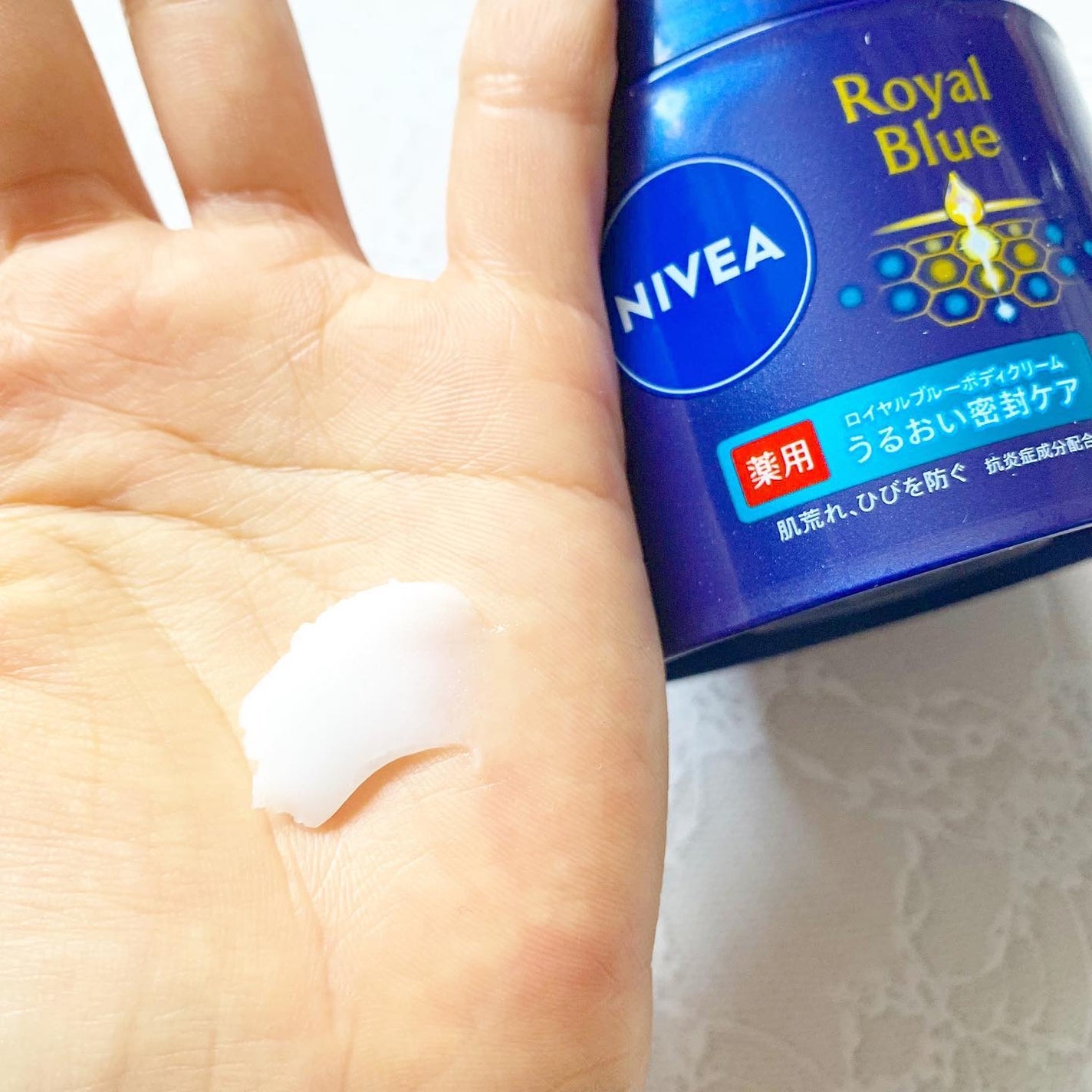 ニベア ロイヤルブルーボディクリーム うるおい密封ケア/ニベア/ボディクリームを使ったクチコミ(4枚目)