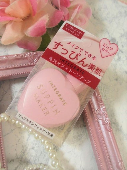 すっぴんメイカー CCリキッド/インテグレート/CCクリームを使ったクチコミ(4枚目)