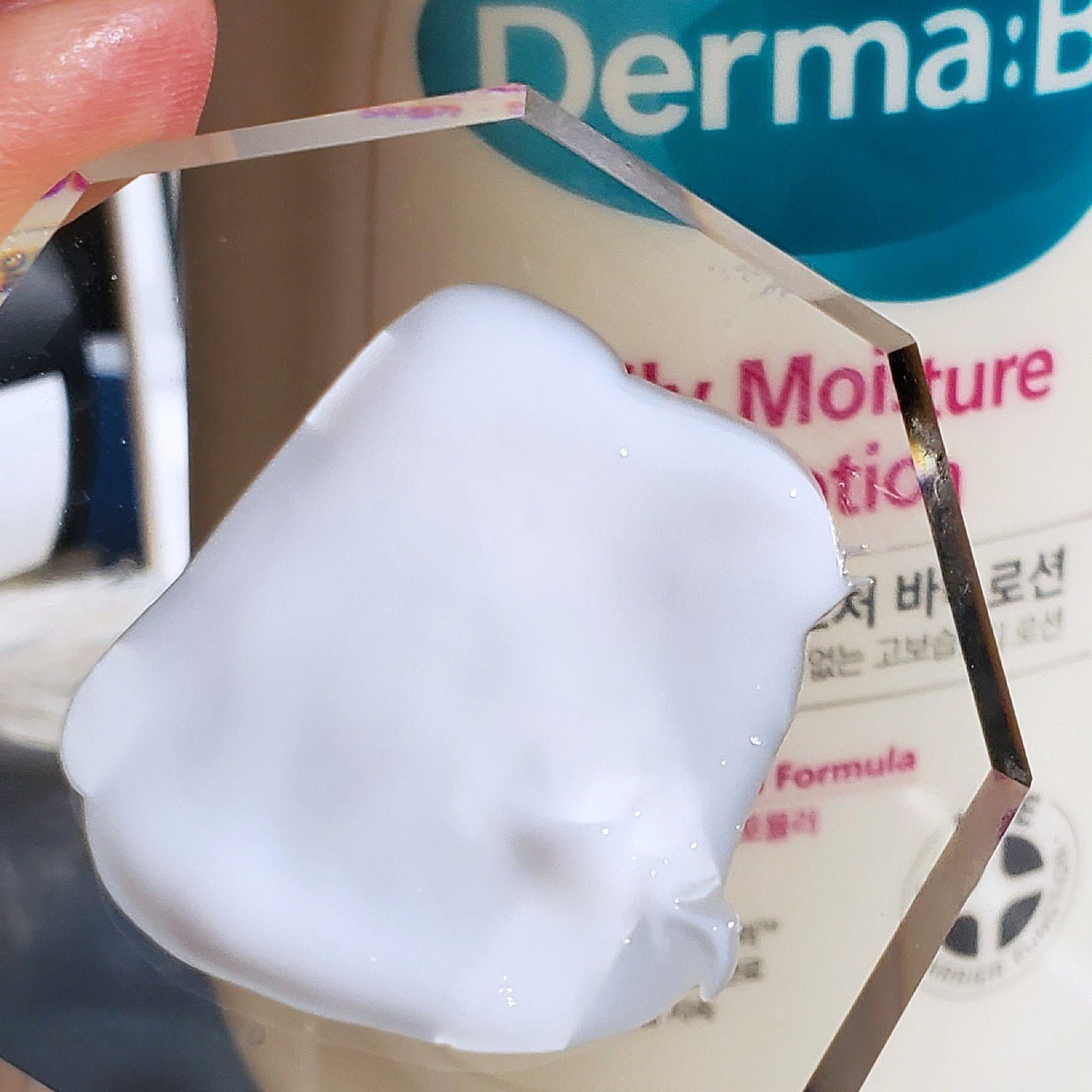 デイリーモイスチャーボディローション/Derma:B/ボディローションを使ったクチコミ(3枚目)