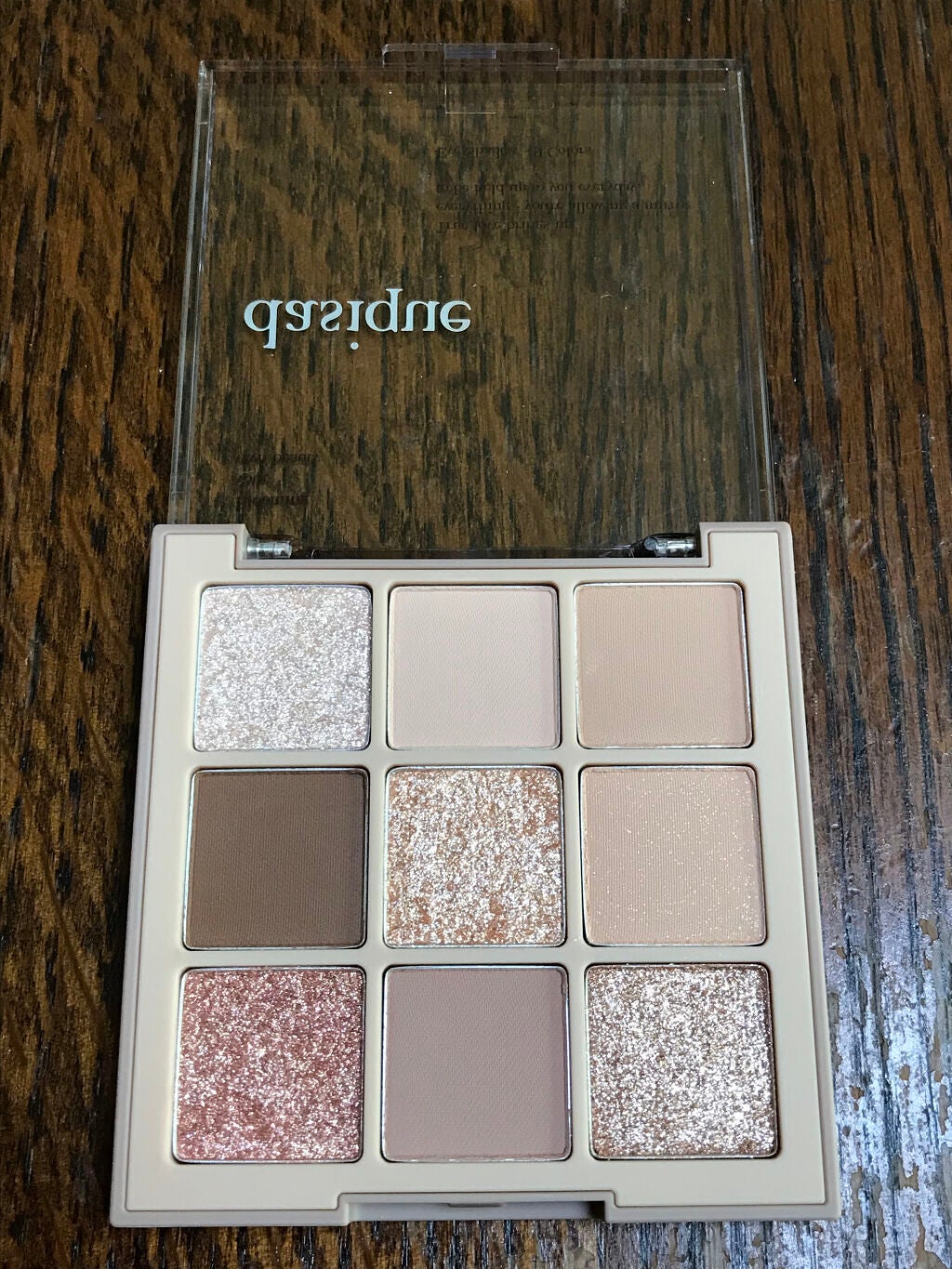 シャドウパレット/dasique/アイシャドウパレットを使ったクチコミ(4枚目)