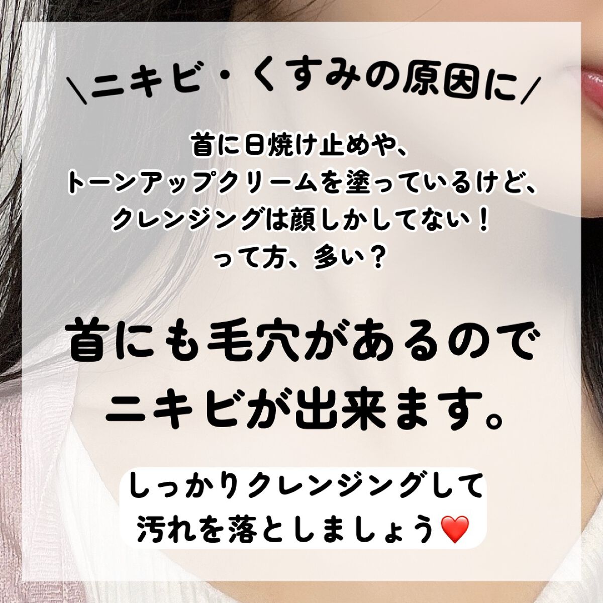 緑豆クレンジングオイル/beplain/オイルクレンジングを使ったクチコミ(2枚目)