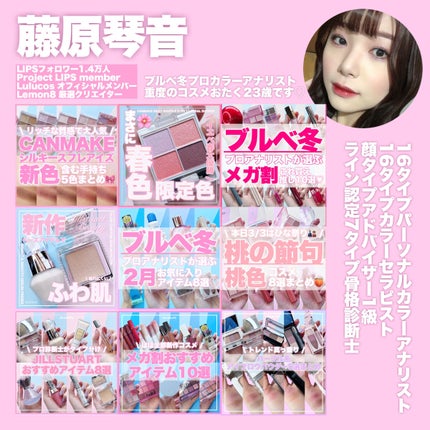 マイフェイブムードアイパレット 9カラー/HOLIKA HOLIKA/アイシャドウパレットを使ったクチコミ(9枚目)