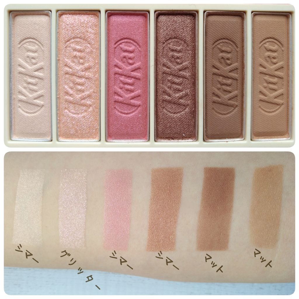 プレイカラーアイズ ミニ #キットカット ストロベリーティラミス/ETUDE/アイシャドウパレットを使ったクチコミ(2枚目)