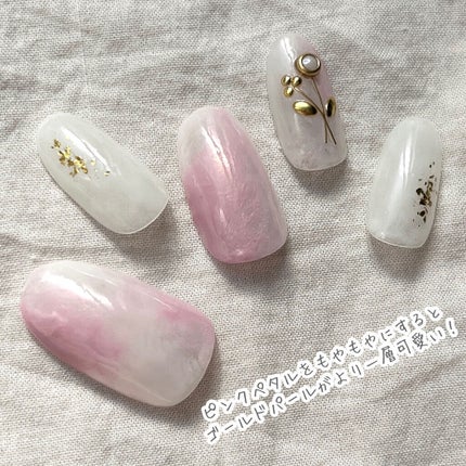 カラフルネイルズ/キャンメイク/マニキュアを使ったクチコミ(4枚目)