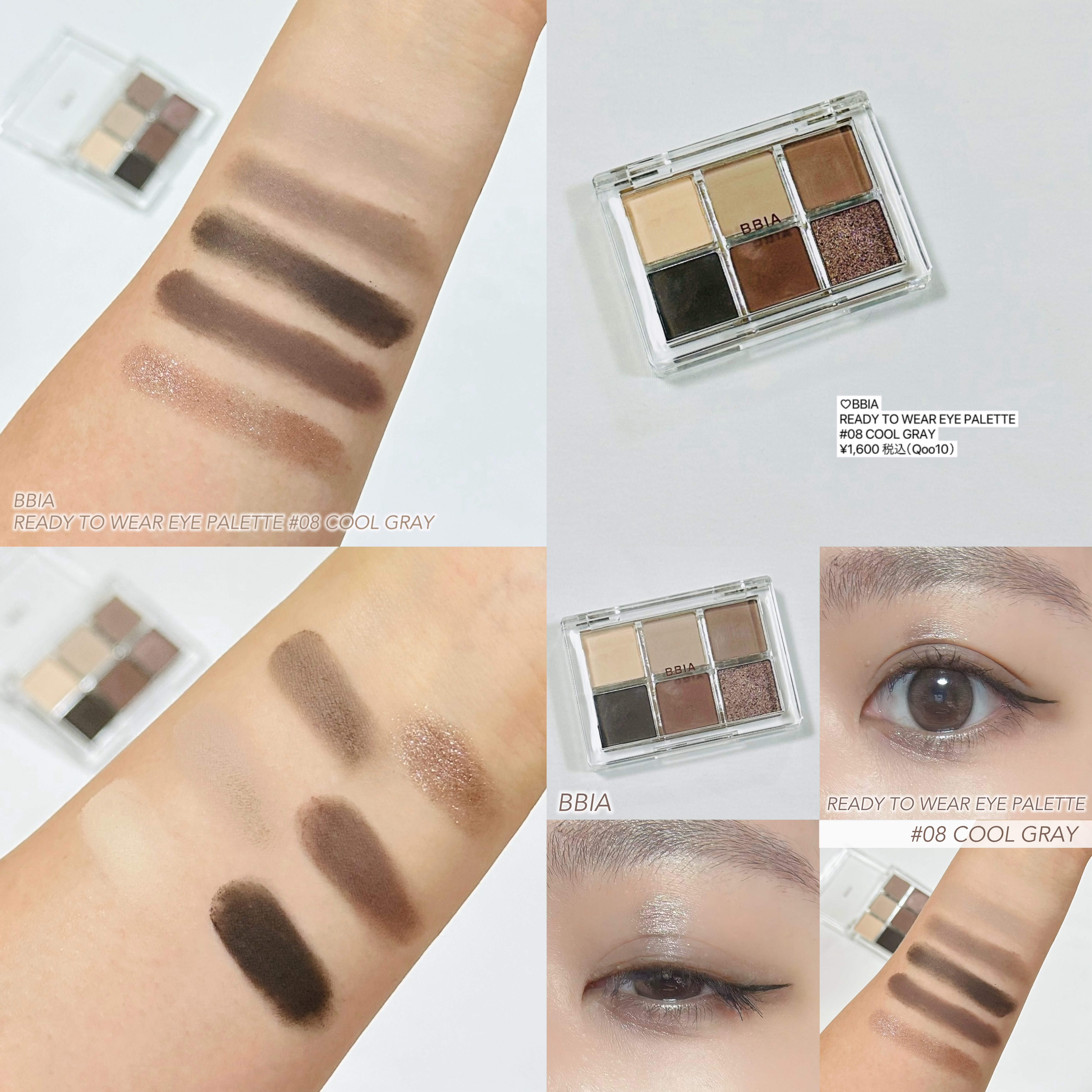 チーク ポップ/CLINIQUE/パウダーチークを使ったクチコミ（2枚目）