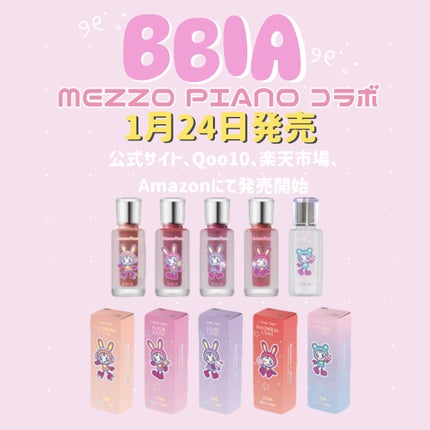 ローティント/BBIA/リップティントを使ったクチコミ(1枚目)