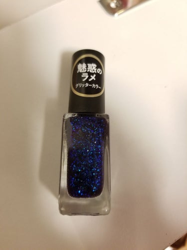 UR GLAM　COLOR NAIL SELECTION/U R GLAM/マニキュアを使ったクチコミ（1枚目）