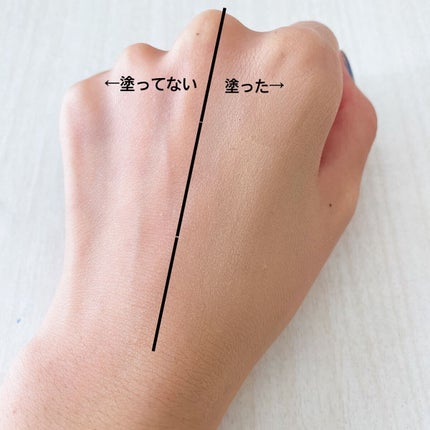 ミネラルCCクリーム EM(エンリッチモイスト)/毛穴パテ職人/CCクリームを使ったクチコミ(6枚目)