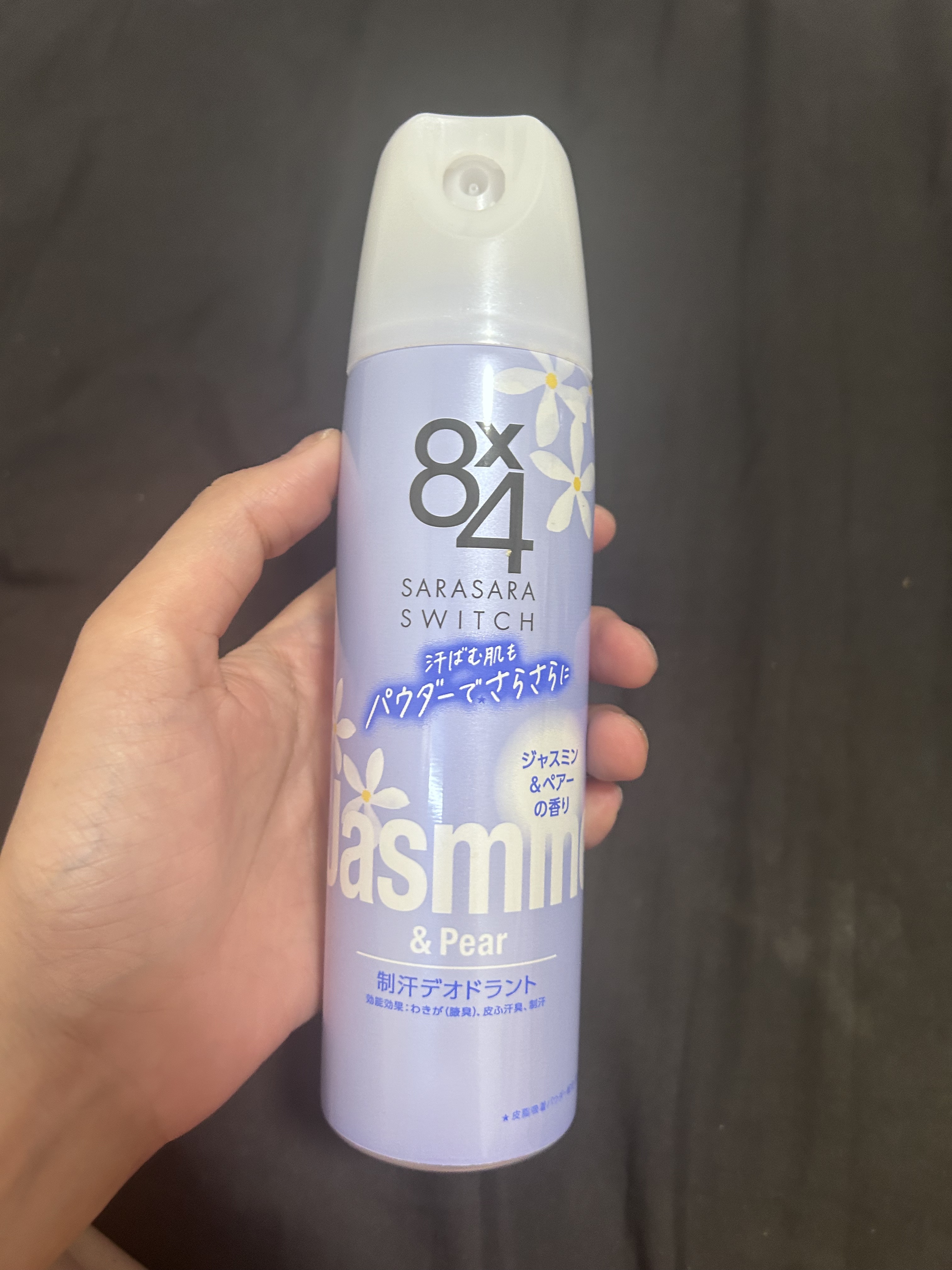 パウダースプレー ジャスミン＆ペアーの香り/８ｘ４/デオドラント・制汗剤を使ったクチコミ（1枚目）