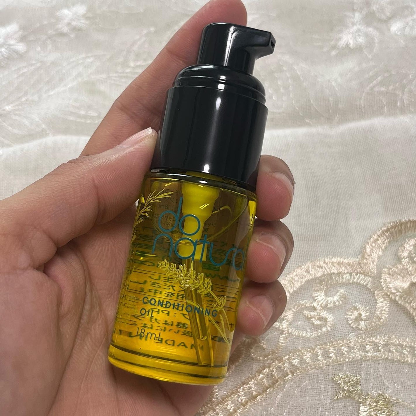 コンディショニング オイル/do natural/フェイスオイルを使ったクチコミ(2枚目)