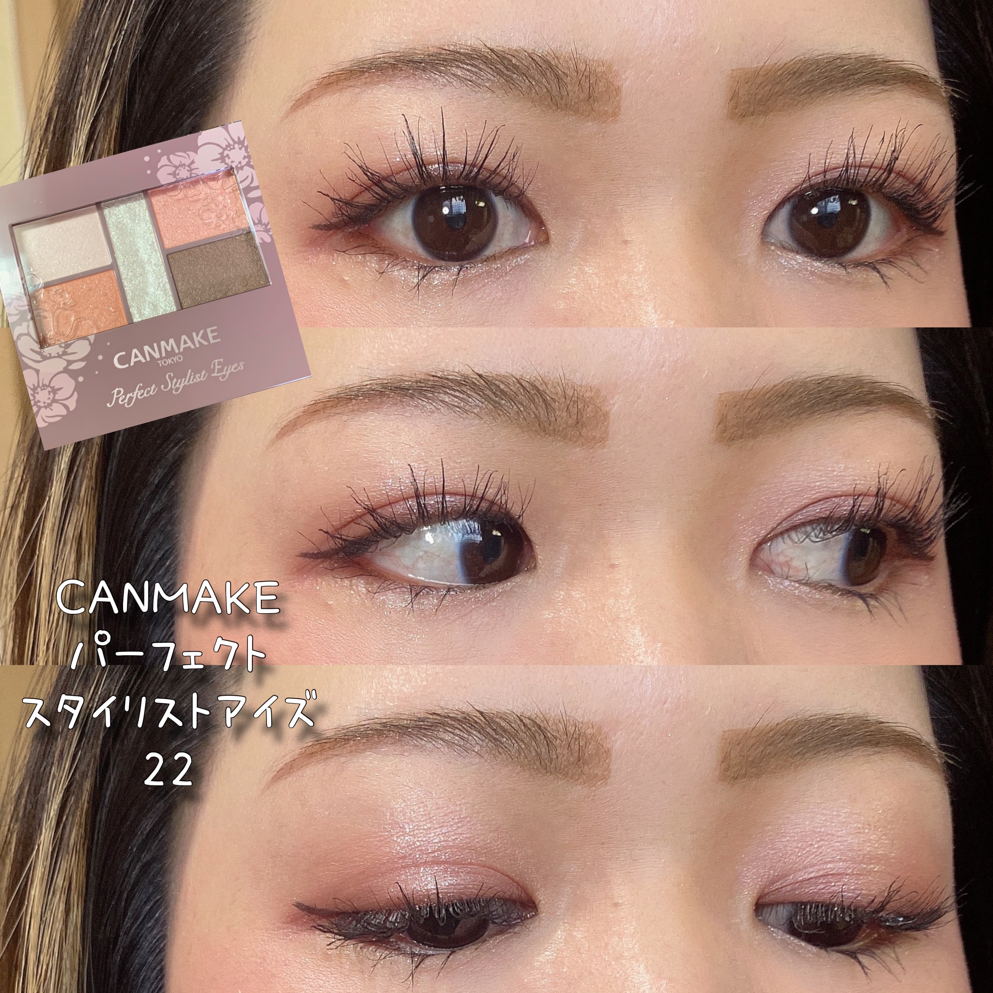 ジェリーブラッシャー Mellow Rose/dasique/パウダーチークを使ったクチコミ（1枚目）