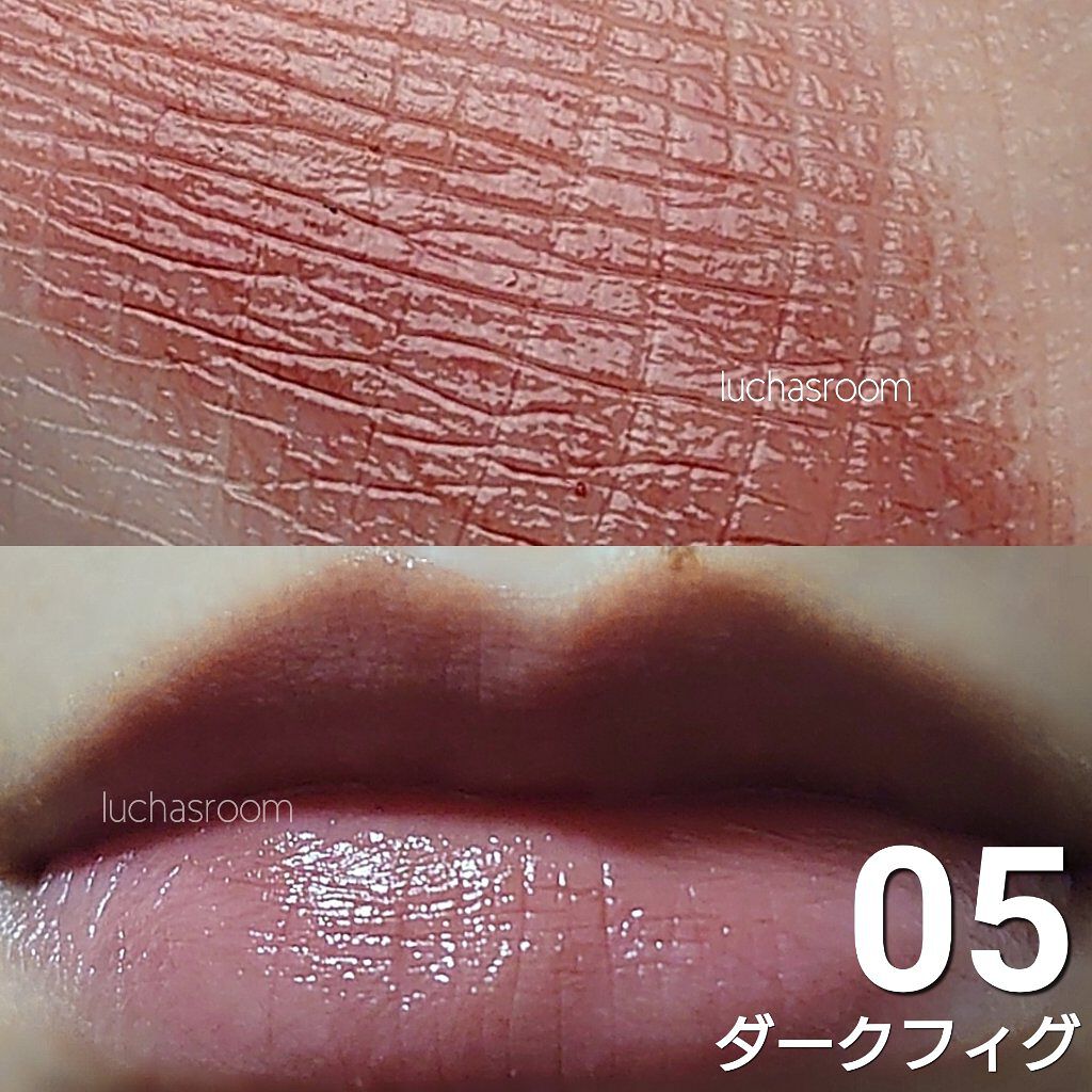 ケイト リップモンスター/KATE/口紅を使ったクチコミ（2枚目）