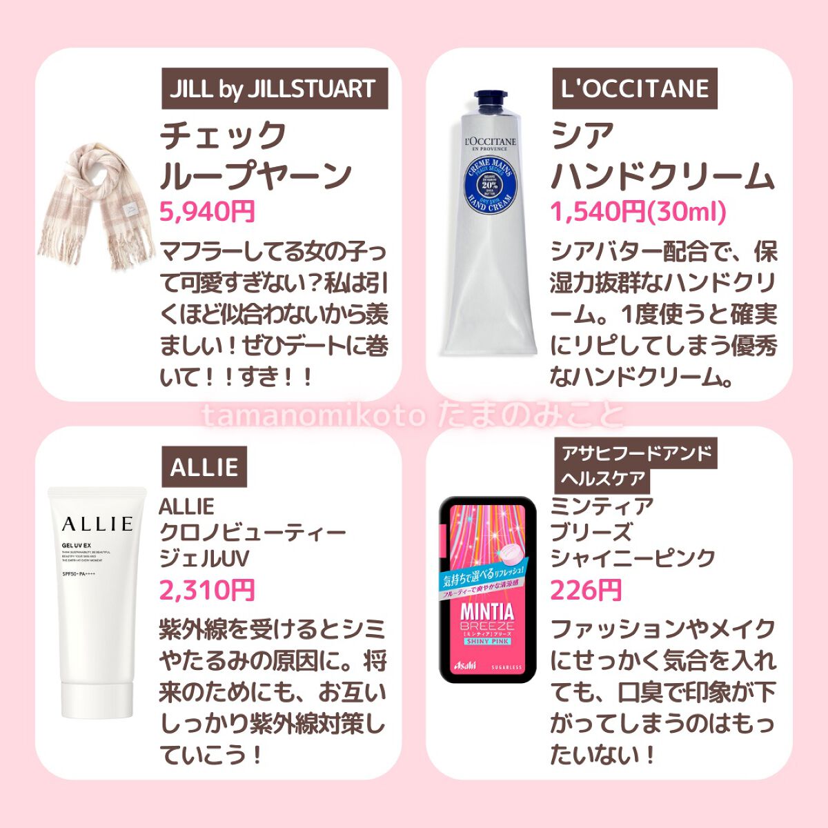 ザ・オリジナル ノーマル/TANGLE TEEZER/ヘアブラシを使ったクチコミ(2枚目)