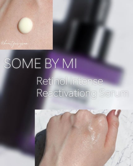 レチノールインテンシブ アドバンスドトリプルアクションアイクリーム/SOME BY MI/アイケア・アイクリームを使ったクチコミ(4枚目)