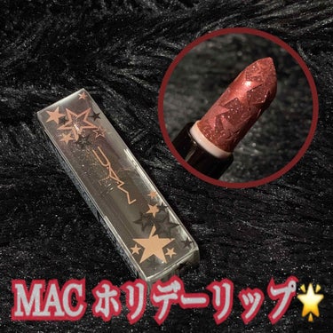 MAC リップスティック ホリデー クリスマス 限定 ウォークオブフレーム 赤