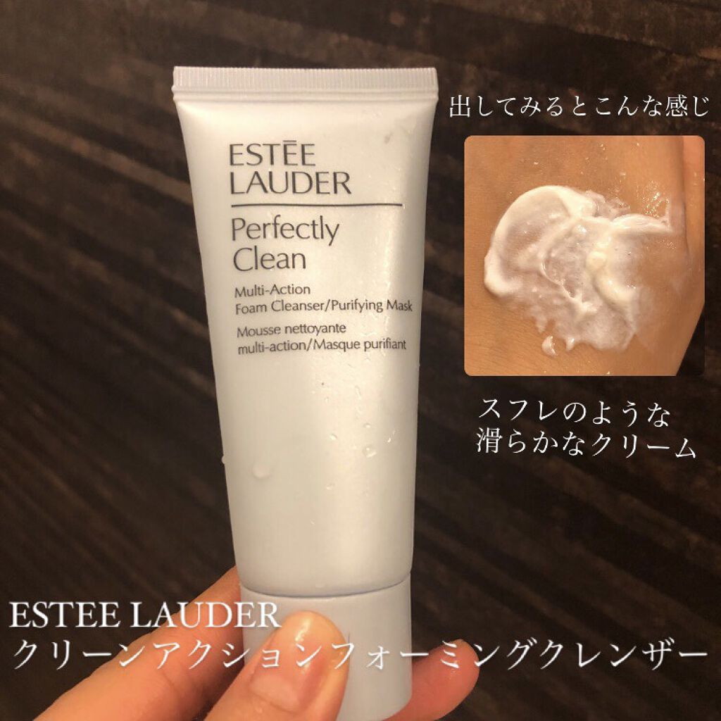 試してみた】クリーン アクション フォーミング クレンザー