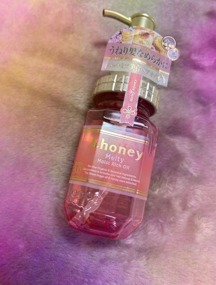 &honey Melty モイストリッチヘアオイル3.0/&honey/ヘアオイルを使ったクチコミ(1枚目)