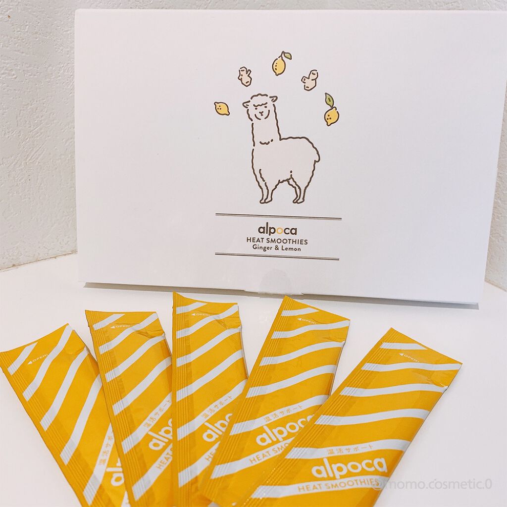 ヒートスムージー/アルポカ/スムージーを使ったクチコミ(1枚目)