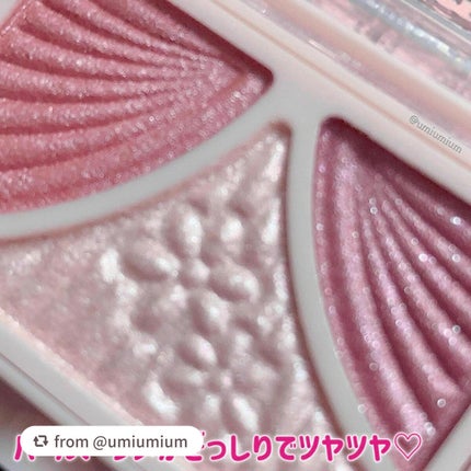 ジューシーピュアアイズ/キャンメイク/アイシャドウパレットを使ったクチコミ(4枚目)