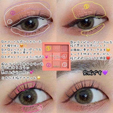 ã䜿ã£ãã¯ãã³ãïŒ2æç®ïŒ