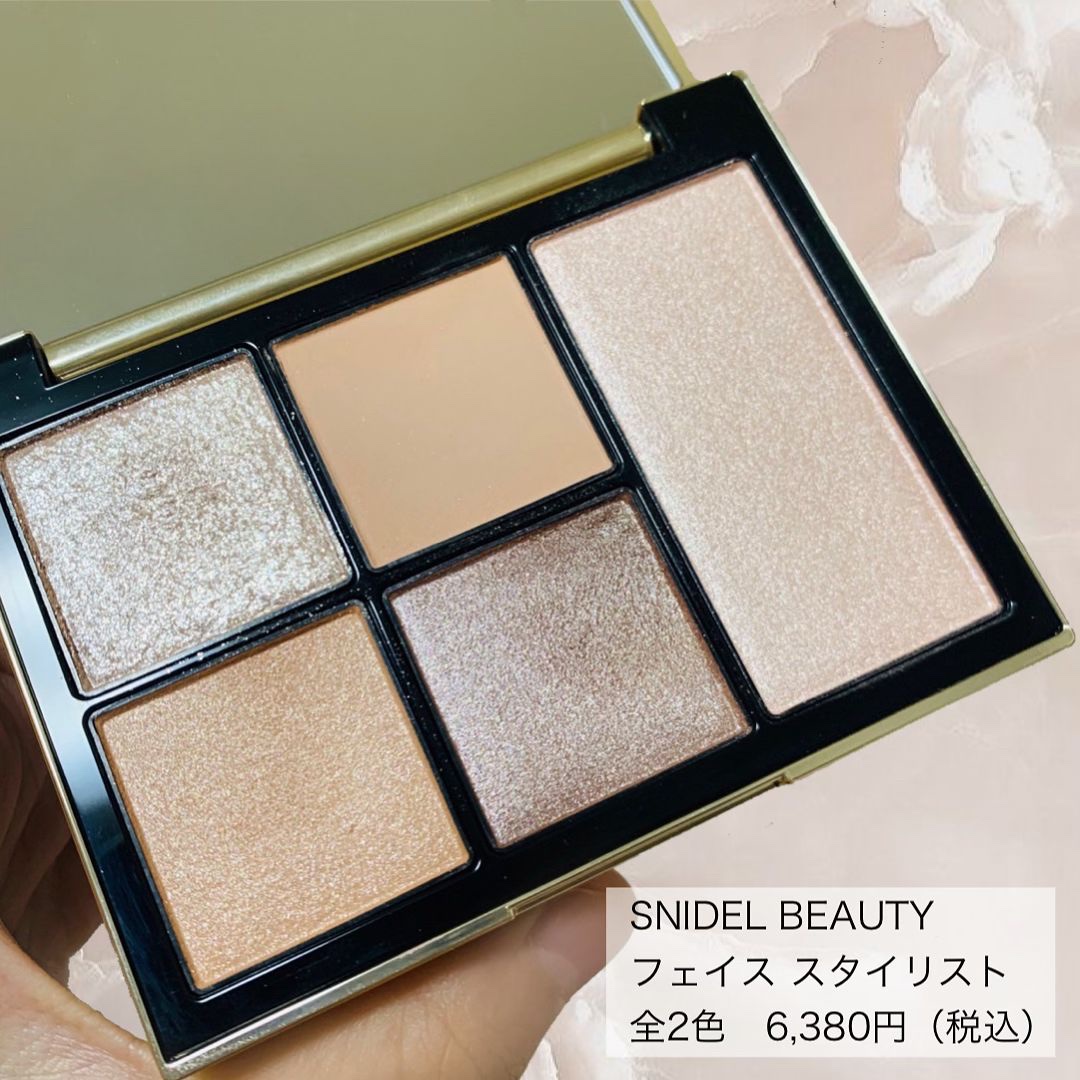 フェイス スタイリスト/SNIDEL BEAUTY/アイシャドウパレットを使ったクチコミ（2枚目）