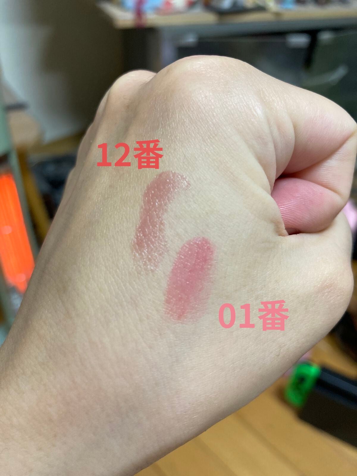 ケイト リップモンスター/KATE/口紅を使ったクチコミ(4枚目)