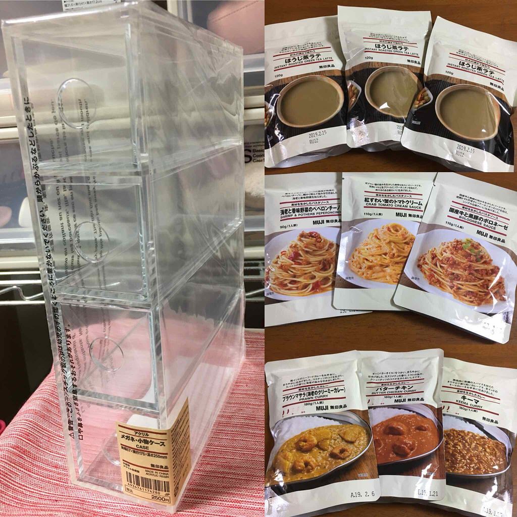 アクリルメガネ・小物ケース/無印良品/その他を使ったクチコミ(1枚目)