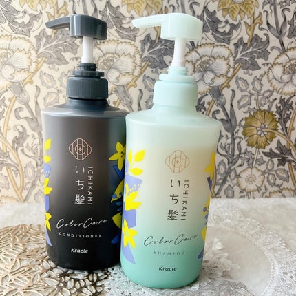 カラーケア&ベーストリートメント in シャンプー/コンディショナー/いち髪/市販シャンプーを使ったクチコミ(6枚目)