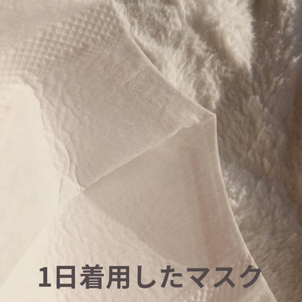 メタバースピンクシリーズ ローリンスターメイクキープスプレー/ZEESEA/ミスト状化粧水を使ったクチコミ(4枚目)