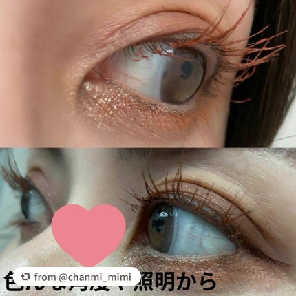 スタイリングマスカラ/パラドゥ/マスカラを使ったクチコミ(5枚目)