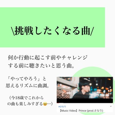 　のんさん（コスメ、美容） on LIPS 「﻿こんばんは、のんさんです🌸﻿﻿﻿私の趣味の一つ（趣味と言って..」（2枚目）