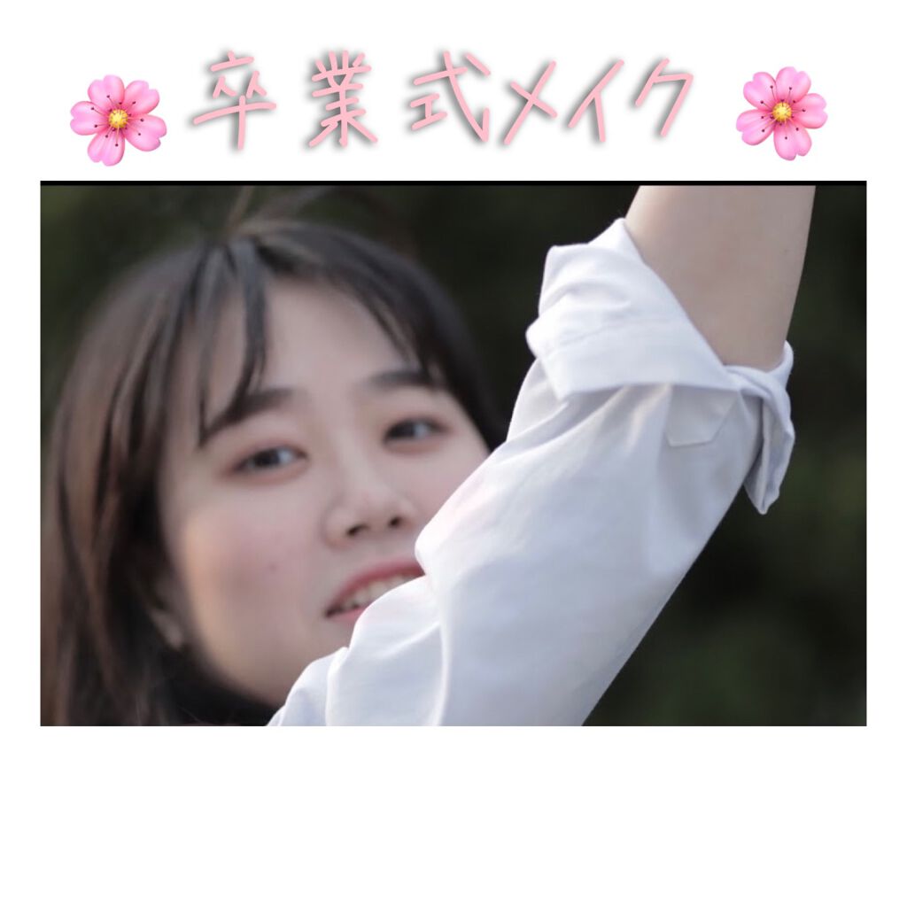 ノーセバム ミネラルパウダー/innisfree/ルースパウダーを使ったクチコミ(1枚目)