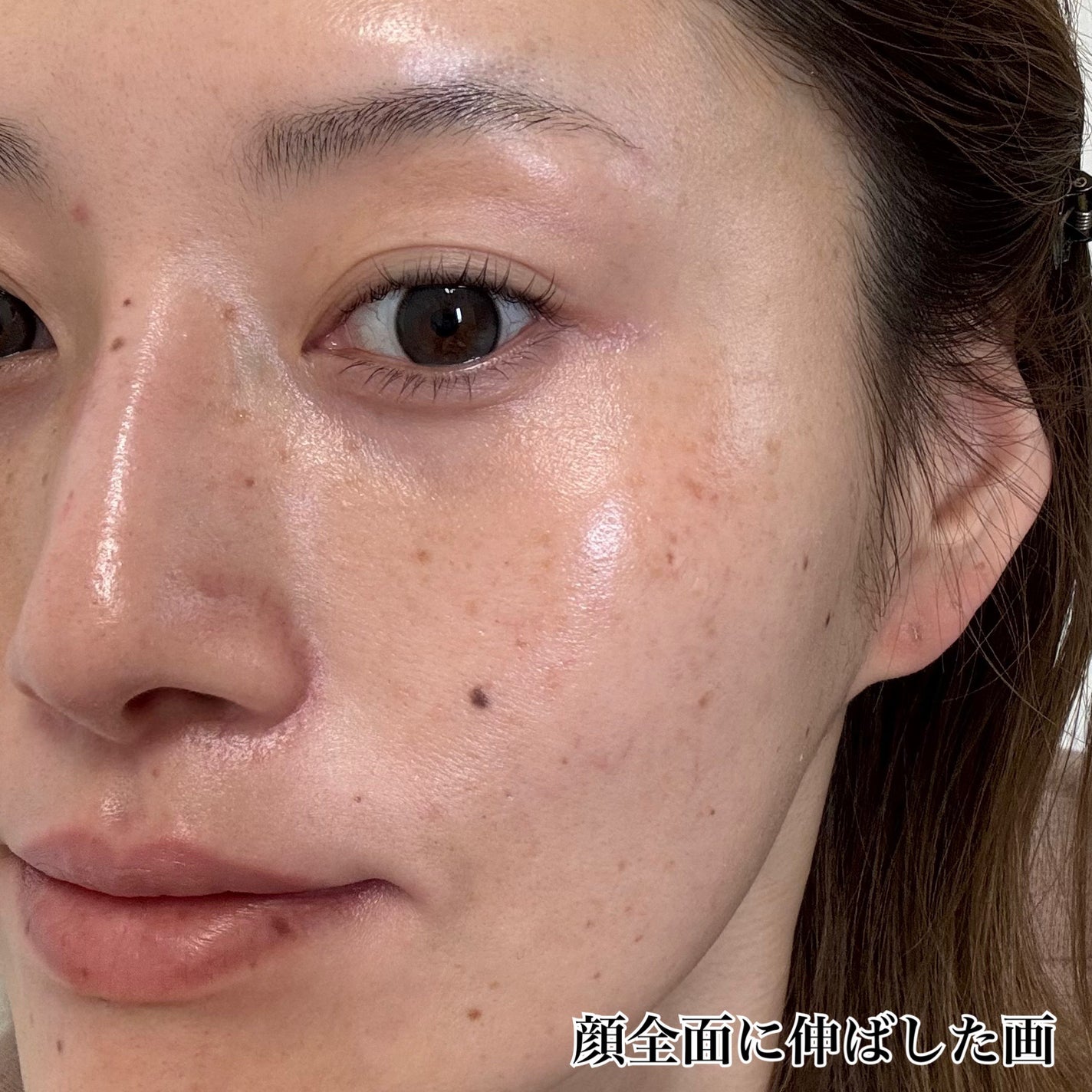 UVセラムクリアヴェール/FIENA/日焼け止めローションを使ったクチコミ(5枚目)