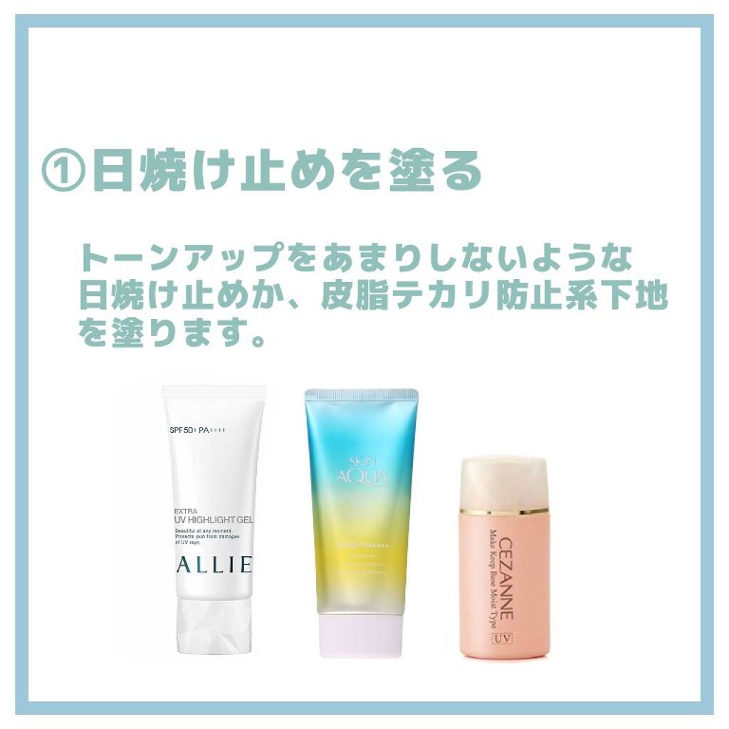 ニベア ディープモイスチャーリップ/ニベア/リップクリームを使ったクチコミ（3枚目）