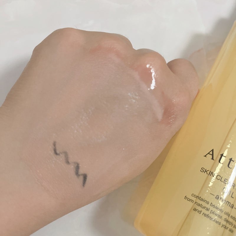 スキンクリア クレンズ オイル ＜アロマタイプ＞/アテニア/オイルクレンジングを使ったクチコミ（3枚目）
