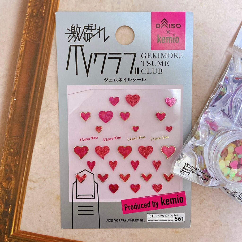 ミニネイルアートブラシ/DAISO/ネイル用品を使ったクチコミ(8枚目)