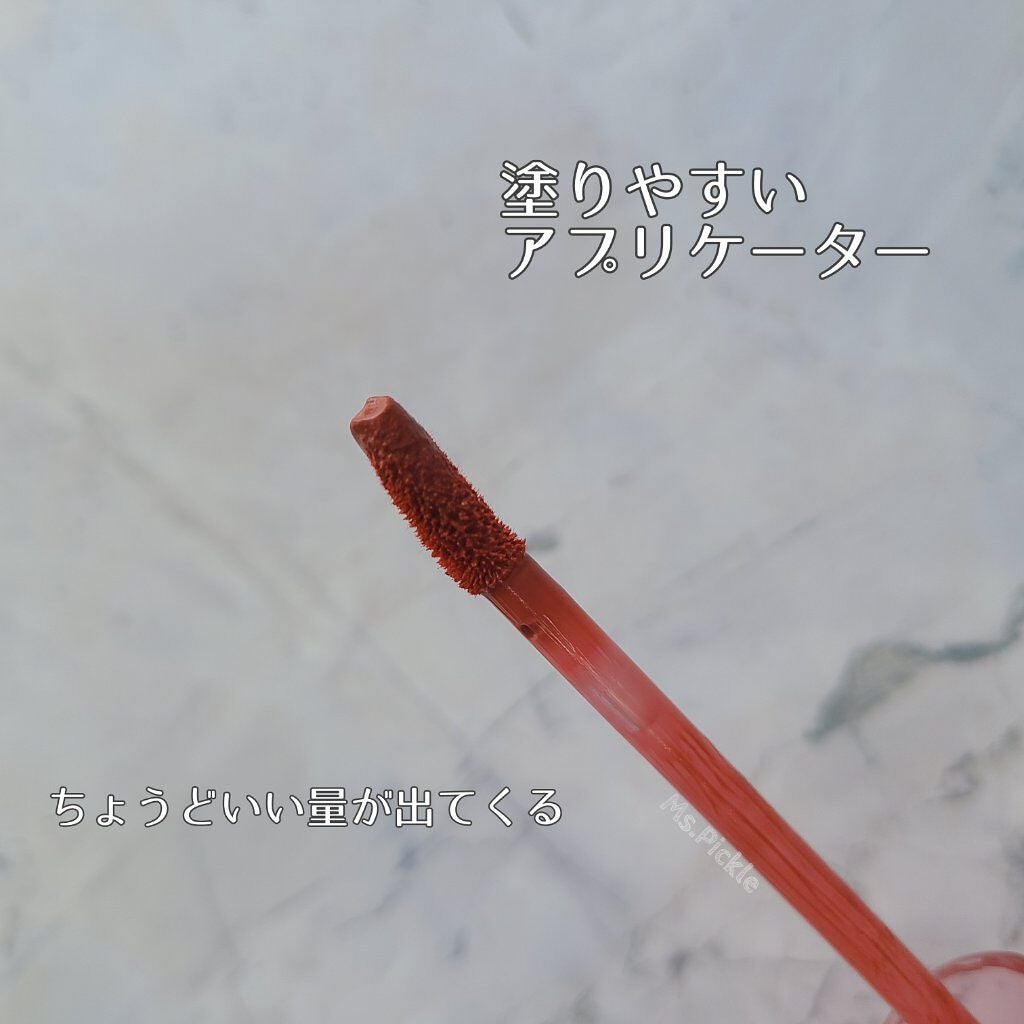 フィクシングティント/ETUDE/リップティントを使ったクチコミ(3枚目)